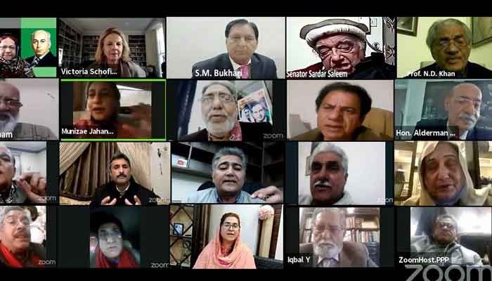 PPP seminar pays respect to former prime ministers Benazir and Zulfikar Ali Bhutto - Vimarsana News