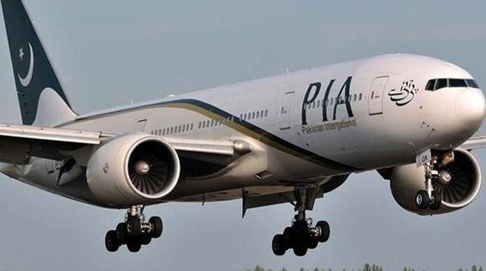 Govt to shell out Rs5 billion to 2,000 PIA employees taking Voluntary Separation Scheme