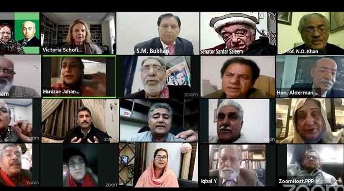 PPP seminar pays respect to former prime ministers Benazir and Zulfikar Ali Bhutto