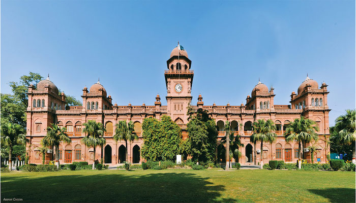 Punjab University announces online application, fee schedule for BA, BSc