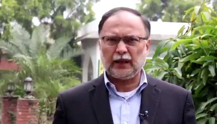 'It's a country, not a mobile phone': Ahsan Iqbal rebukes PM for 'trying to reboot country with power shutdown'