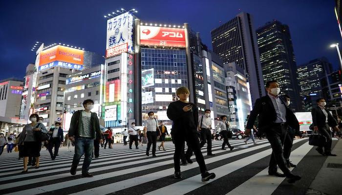 Japan nhk geo