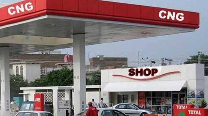CNG alert: Sindh stations to receive gas supply tomorrow