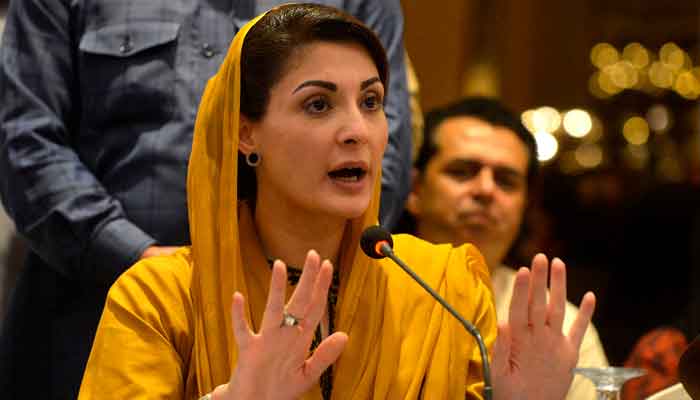 Broadsheet scandal is a slap on the face of PTI govt: Maryam Nawaz