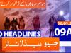 Geo Headlines 09 AM | 16th January 2021