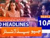 Geo Headlines 10 AM | 16th January 2021