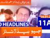 Geo Headlines 11 AM | 16th January 2021