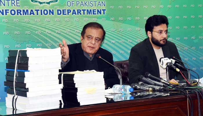 Shibli Faraz says Opposition must provide funding details to ECP instead of 'hiding behind rallies'