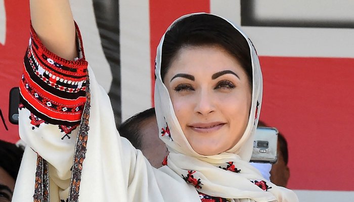 Maryam Nawaz in Islamabad to attend PDM meeting today