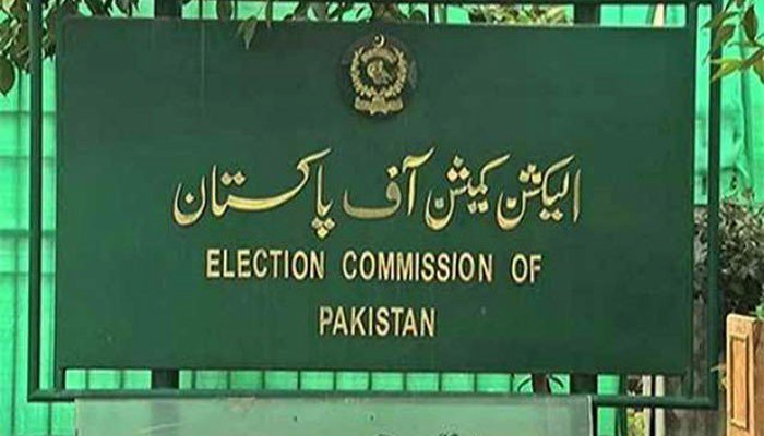 ECP wants foreign funding details from PPP, PML-N