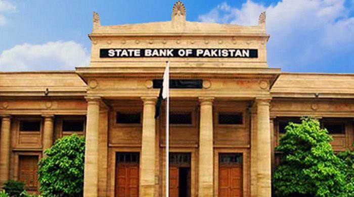 For the third time, SBP likely to keep monetary policy rate unchanged