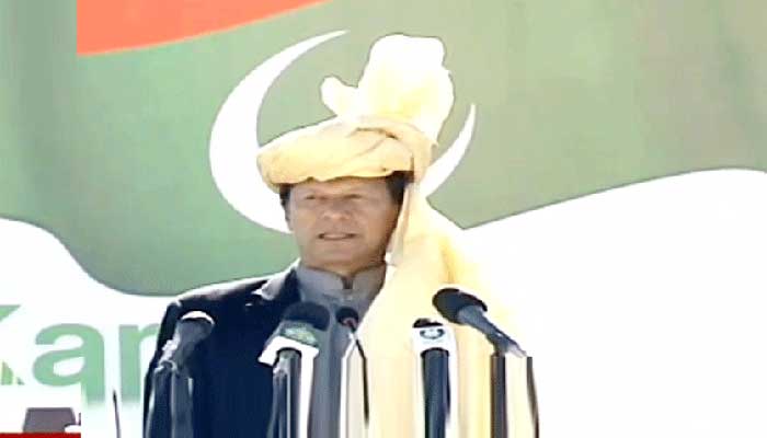 PM Imran Khan announces 3G/4G services for Waziristan