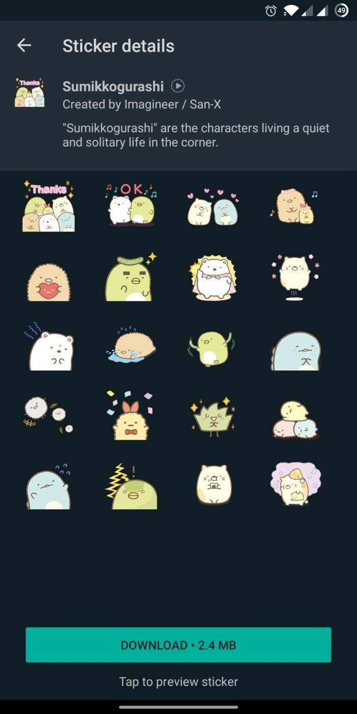 Sumikkogurashi