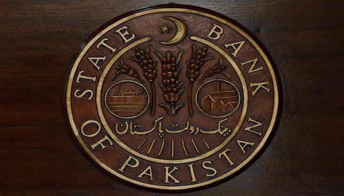 SBP announces mark-up subsidy for PTI govt's housing finance scheme