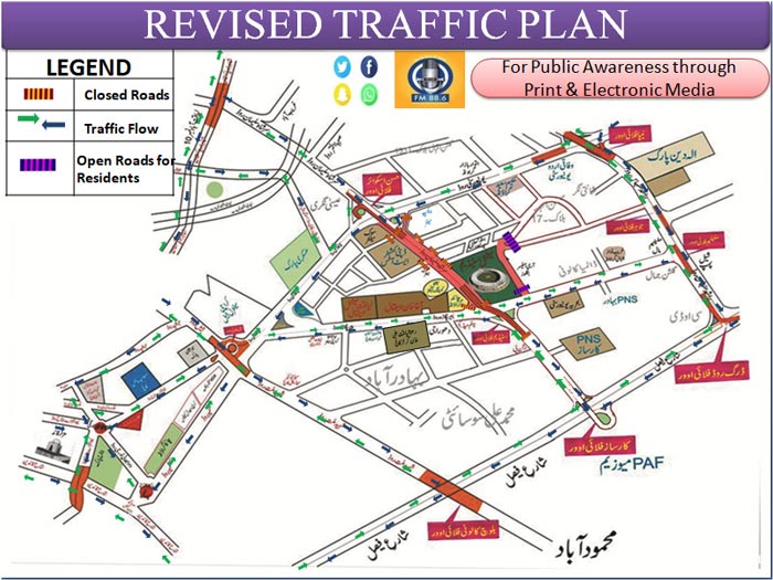 Pak vs SA: Revised traffic plan issued for Karachi Test