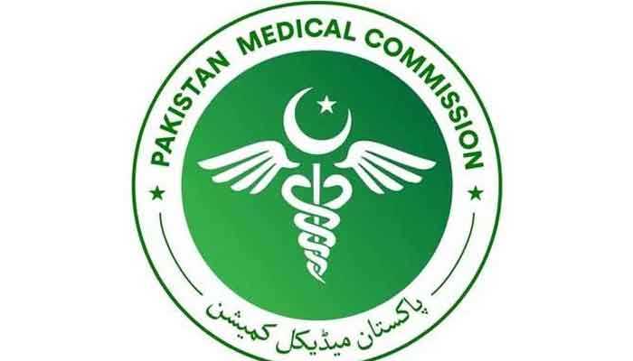 PMC releases merit list for private medical and dental colleges