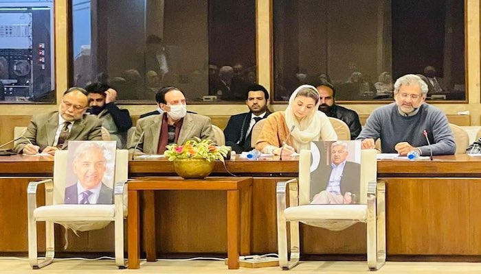 PML-N leaders oppose no-confidence motion against PM Imran Khan