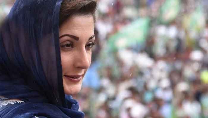 Maryam Nawaz will not attend Bakhtawar Bhutto’s wedding