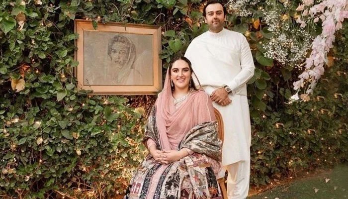 Bakhtawar Bhutto to tie the knot with Mahmood Chaudhry today