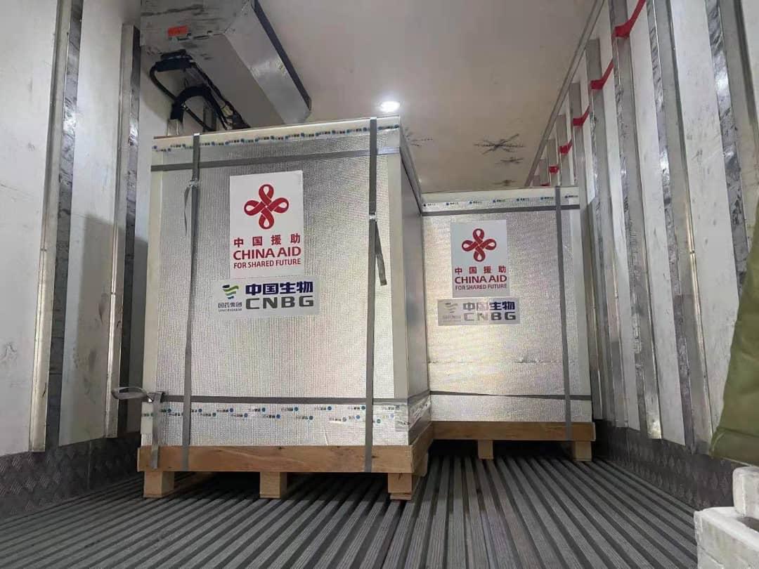 Special plane transporting Chinese coronavirus vaccine on its way to Islamabad