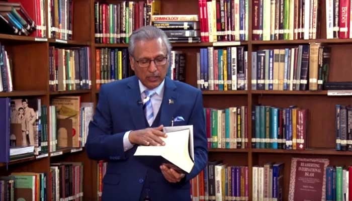 President Arif Alvi talks about some of his favourite books - Vimarsana News