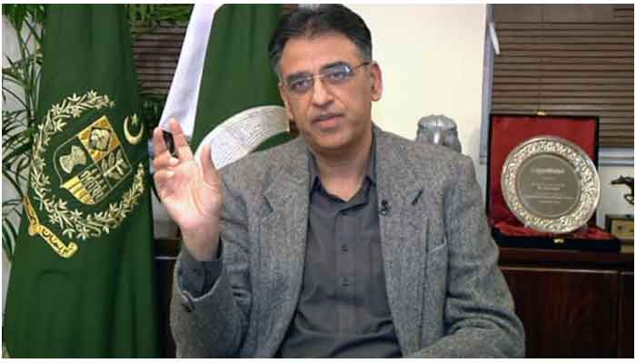 Pakistan's coronavirus vaccination drive to start today: Asad Umar