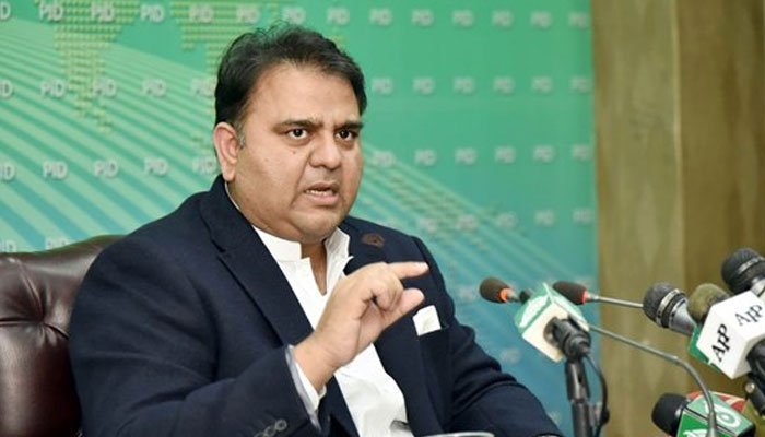 Fawad Chaudhry announces 'biggest scholarship' of Pakistan