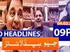 Geo Headlines 09 PM | 4th February 2021