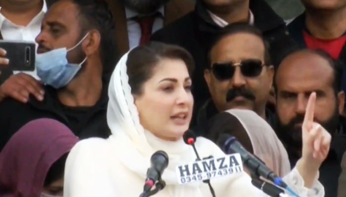 PML-N Vice-President Maryam Nawaz addressing the crowd during Pakistan Democratic Movement (PDM)s Kashmir solidarity jalsa in Muzaffarabad, on February 05, 2021. — YouTube/Hum News Live