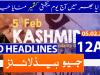 Geo Headlines 12 AM | 5th February 2021