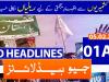 Geo Headlines 01 AM | 5th February 2021