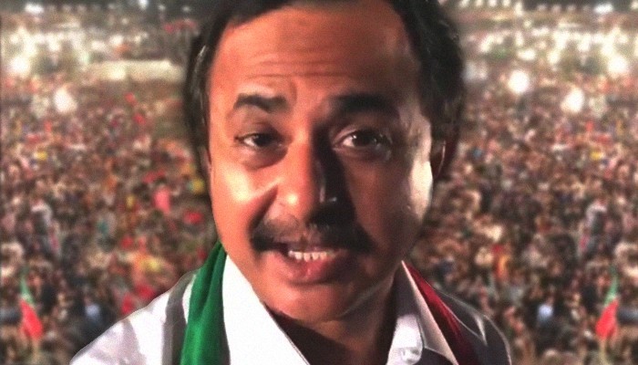 PTI's Haleem Adil Sheikh booked for disruption in anti-encroachment drive at Karachi farmhouse - Vimarsana News