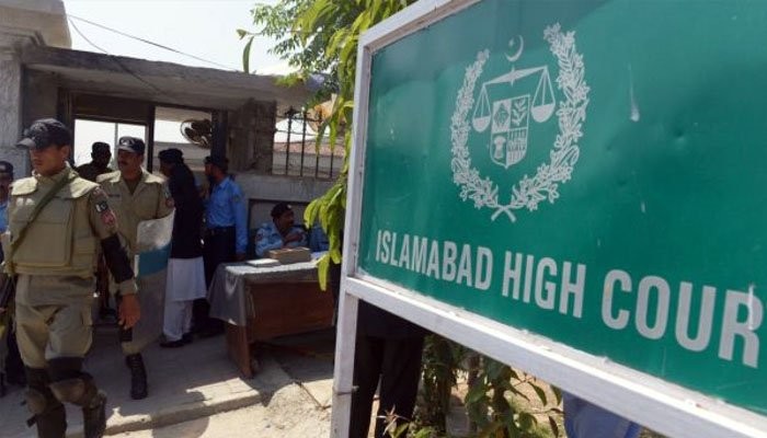 IHC open despite strike called by lawyers body: spokesperson - Vimarsana News