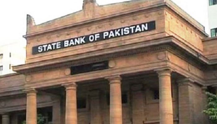 SBP says it did not direct banks to charge fee for balance inquiry through ATMs
