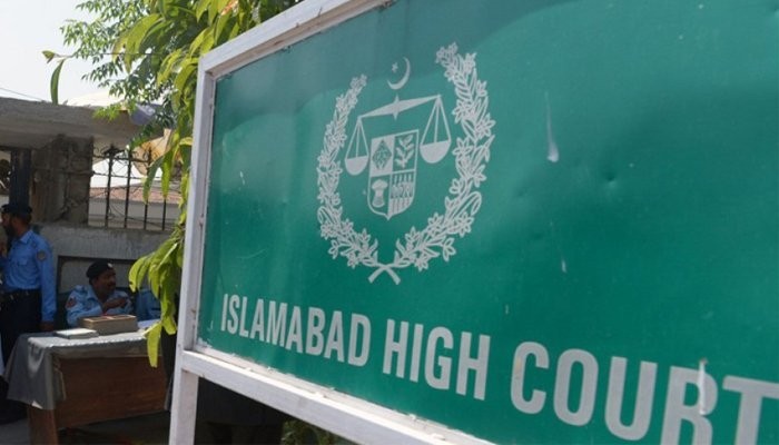 Lawyers explicitly involved in attack should be arrested, says IHC CJ Athar Minallah - Vimarsana News