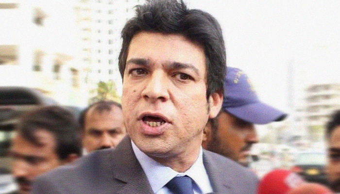 Party's decision important for me: Faisal Vawda reacts to PTI Sindh leaders protest