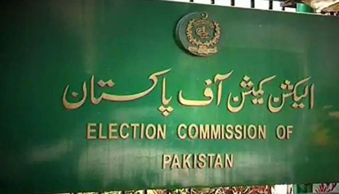 Senate polls: ECP to ask candidates for affidavits for not taking bribes