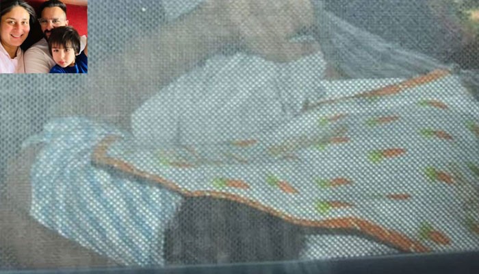 Kareena Kapoor's newborn son gets clicked as she leaves for home - Vimarsana News