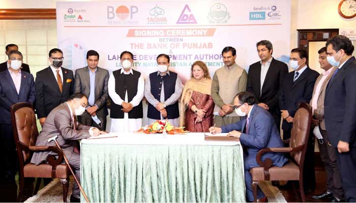 Naya Pakistan Housing: 35,000 apts to be constructed after deal inked between LDA, banks