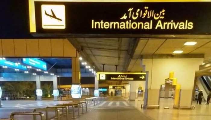 Travel restrictions for visitors to Pakistan extended till March 14: CAA