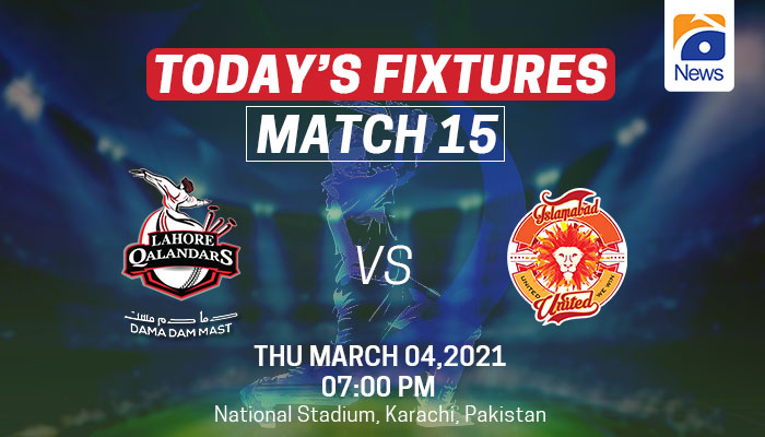 PSL 2021 schedule: Today's fixture, March 4