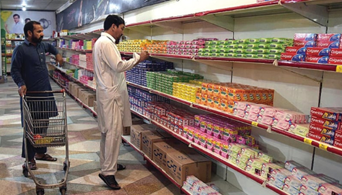 Govt mulling Ramadan package of nearly Rs6.3 billion for Utility Stores