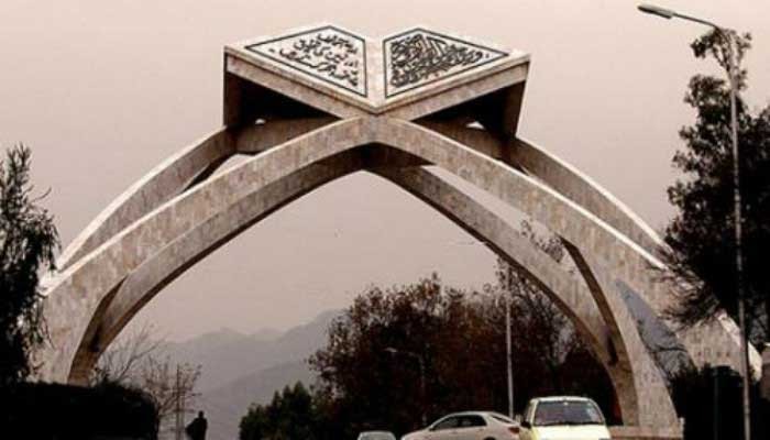 Islamabad's Quaid-i-Azam University significantly improves in world rankings - Vimarsana News