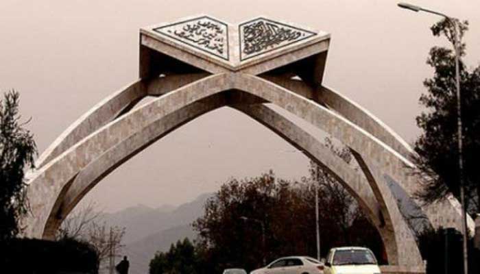 Islamabad's Quaid-i-Azam University significantly improves in world rankings