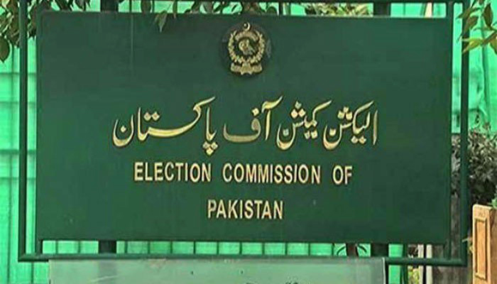 ECP seeks evidence of vote sale in Senate elections from PTI MPA