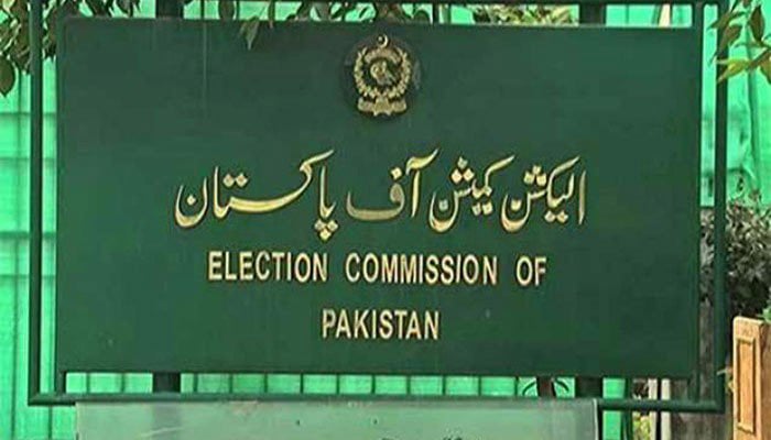 ECP seeks evidence of vote sale in Senate elections from PTI MPA