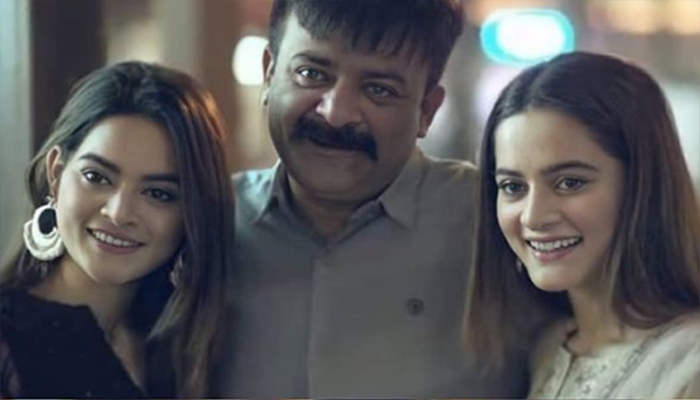 Minal Khan shares touching photo with Aiman Khan, late father