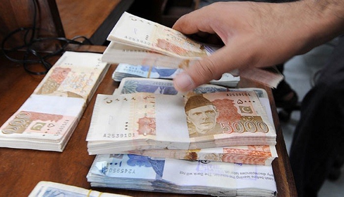 Banks in Pakistan stop forex account transactions for inactive taxpayers - Vimarsana News
