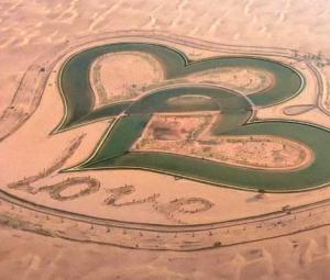 Dubai's 'Love Lake' a romantic spot for relaxation away from city's hubbub