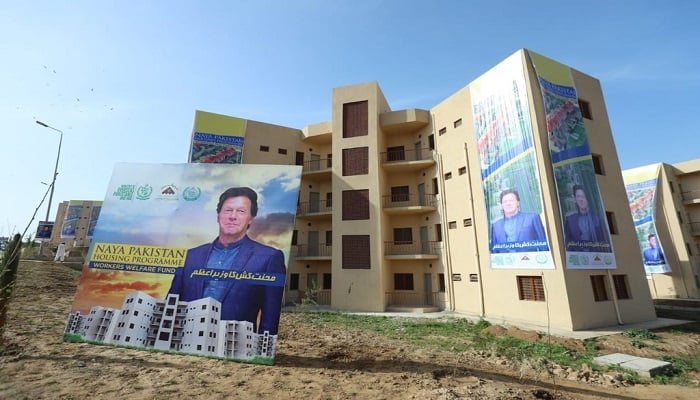 Naya Pakistan Housing project: PM Imran Khan distributes houses, flats among labourers 